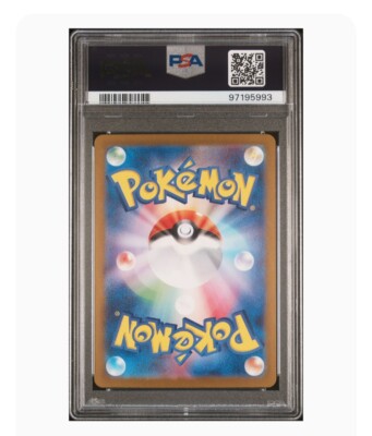 PSA 10 Gem Mint Wugtrio Ex Super Rare 2024 Pokémon Sv5k Japanese