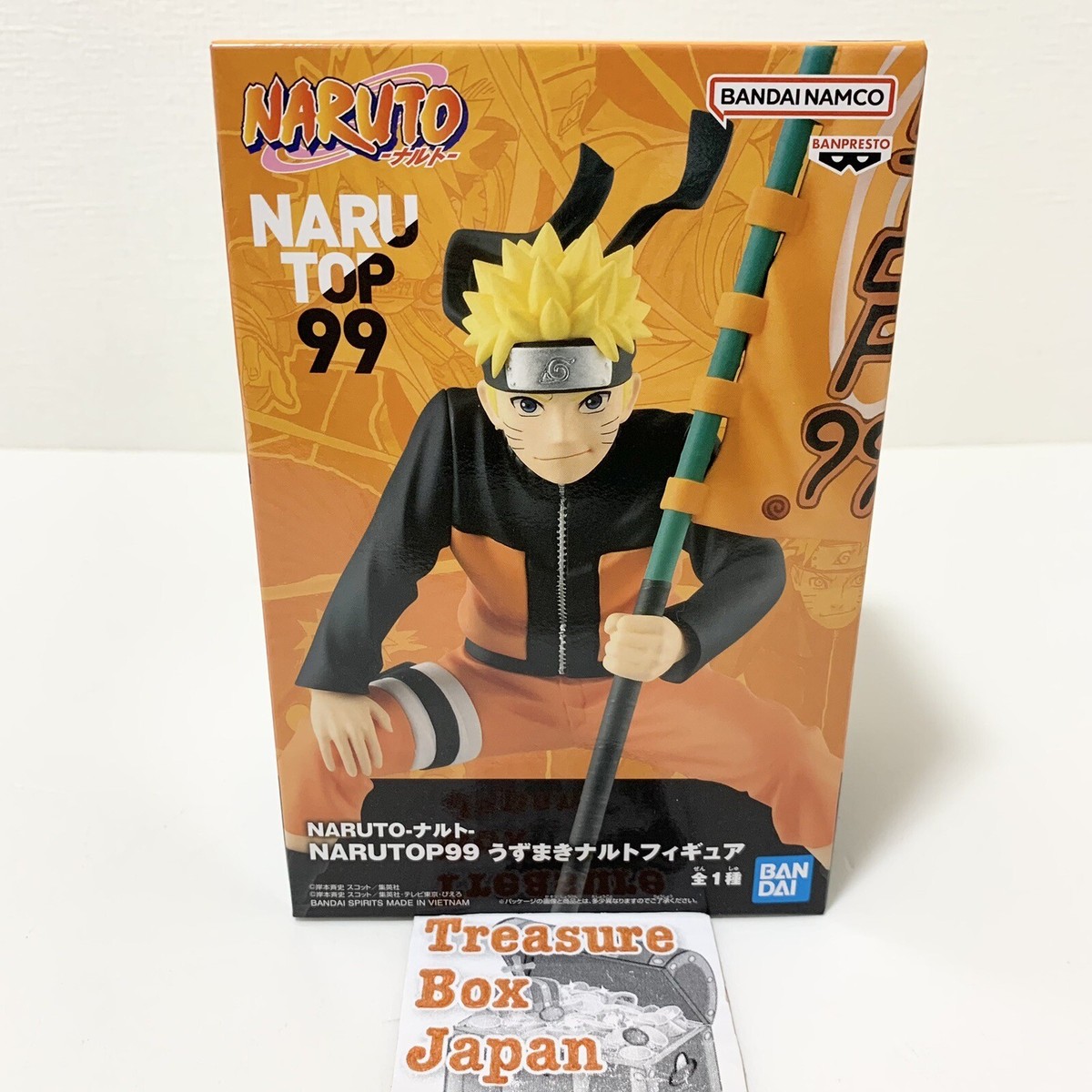 Bandai Naruto Shippuden NARUTOP99 Naruto Uzumaki Toy Figure 4.3in