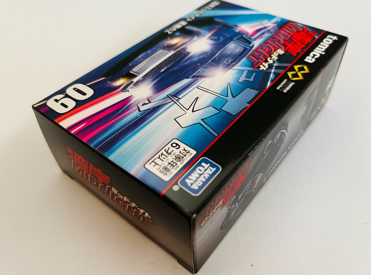 Tomica Premium Unlimited 09 Wangan Midnight Devil Z Fairladay