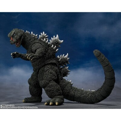 S.H.MonsterArts Godzilla (1972) Godzilla vs. Gigan Figure BANDAI