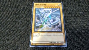 Yu-Gi market japan | eBay Stores