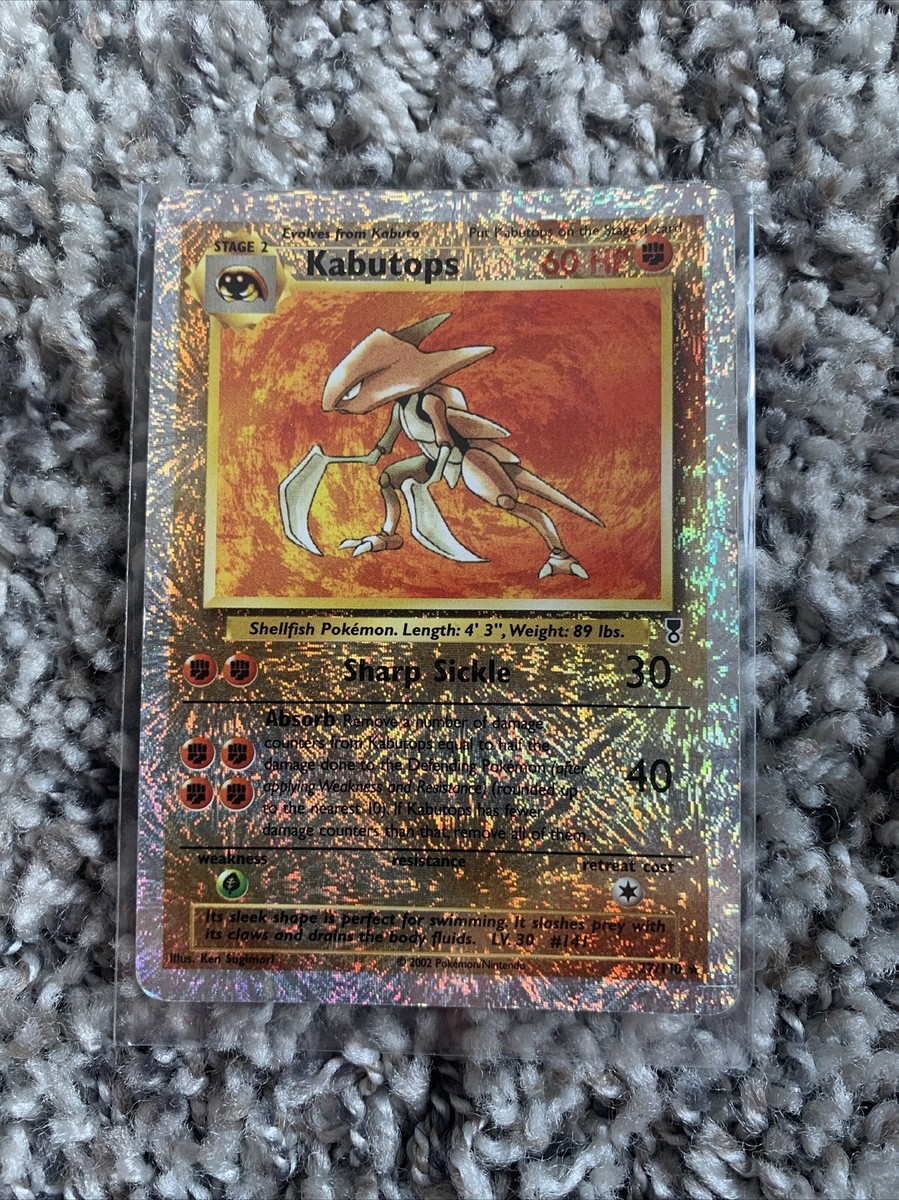 KABUTOPS HOLO 9/110 カブトプス 英語版 ポケットモンスター KABUTOPS