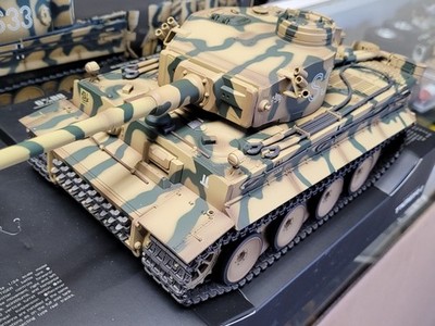 Tokyo Marui R/C Toy Battle Tank 1/24 Tiger 1 Plastic Vehicles | eBay