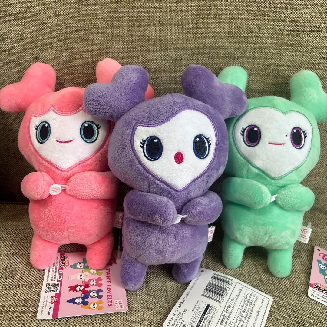 TWICE GIGO SET 3 MISAMO Lovely Hug Plush MINA SANA MOMO MIVELY