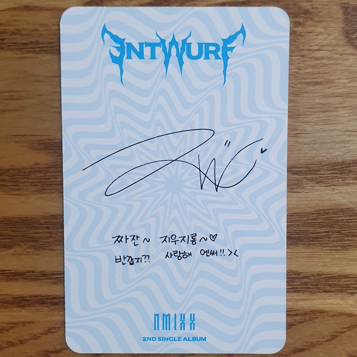 Jiwoo Official Photocard Nmixx 2nd Single Album Entwurf Limited