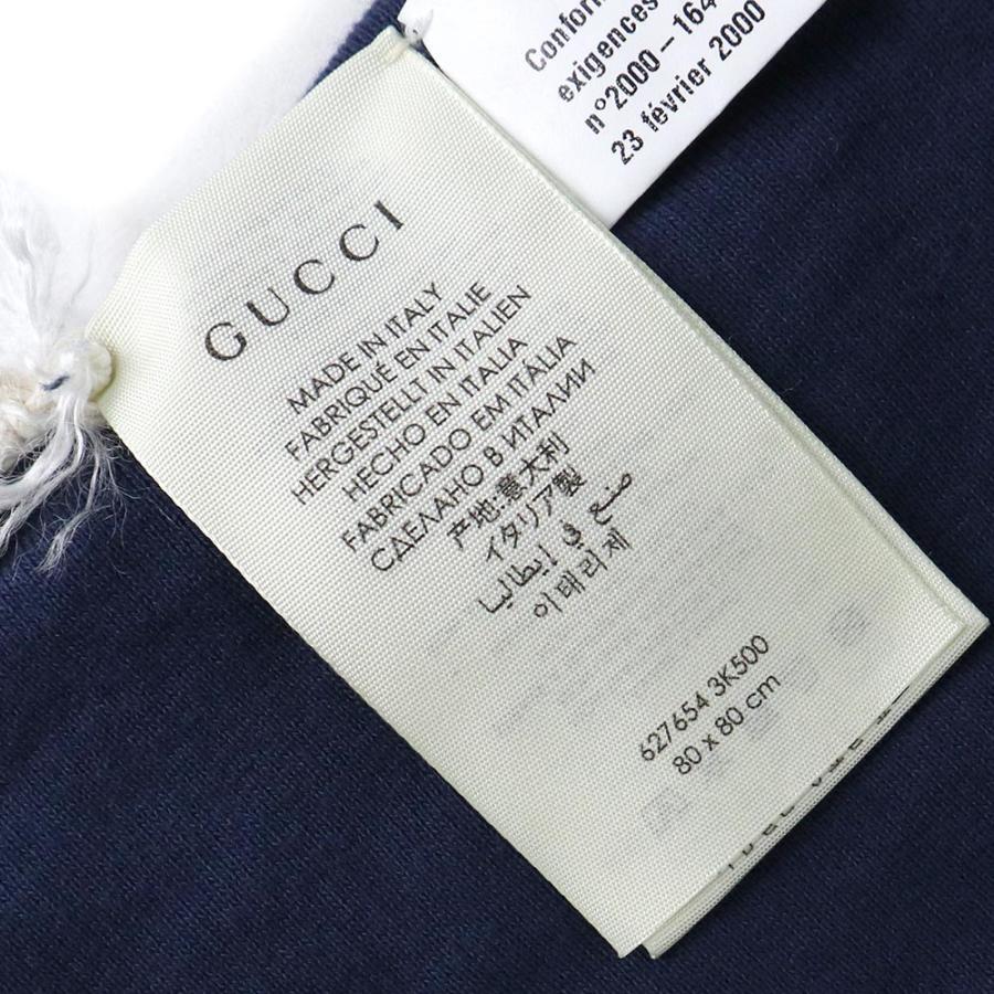 Gucci Blanket Baby Children's Cotton 100% Polka Dot Navy Red Size