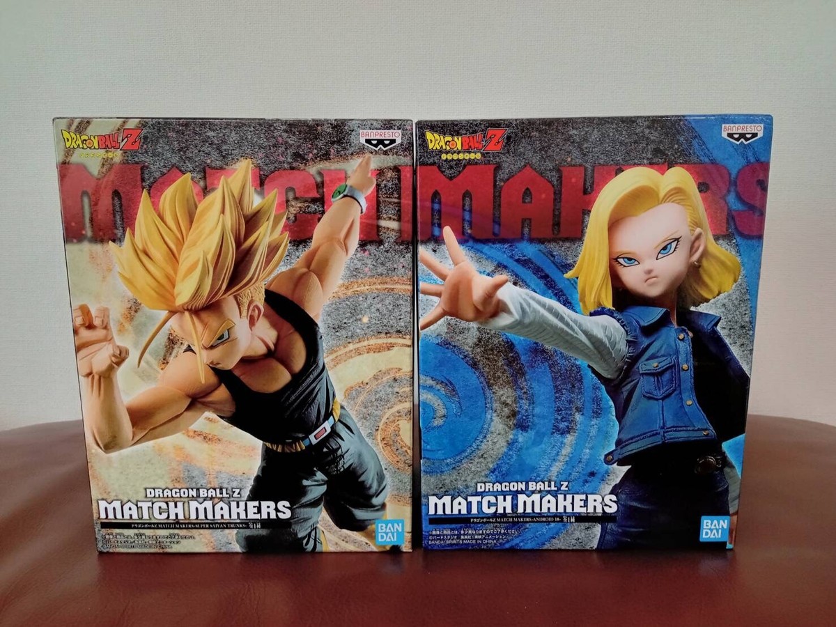 dragon ball z match makers Super Saiyan Trunks android 18 sets