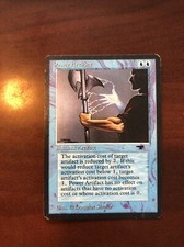 Power Artifact Prices | Magic Antiquities | Magic Cards