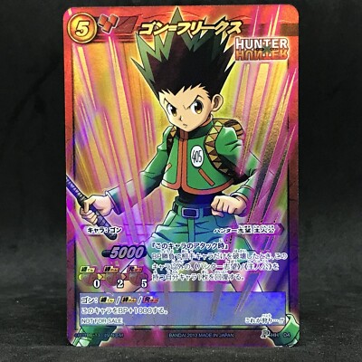 Hunter x Hunter GON FREECSS P HH 04 Foil V jump Miracle Battle