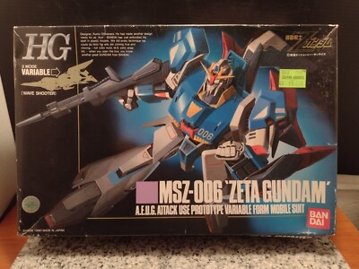 Bandai HG MSZ-006 Zeta Gundam 1/144 Plastic MODEL KIT (New Old