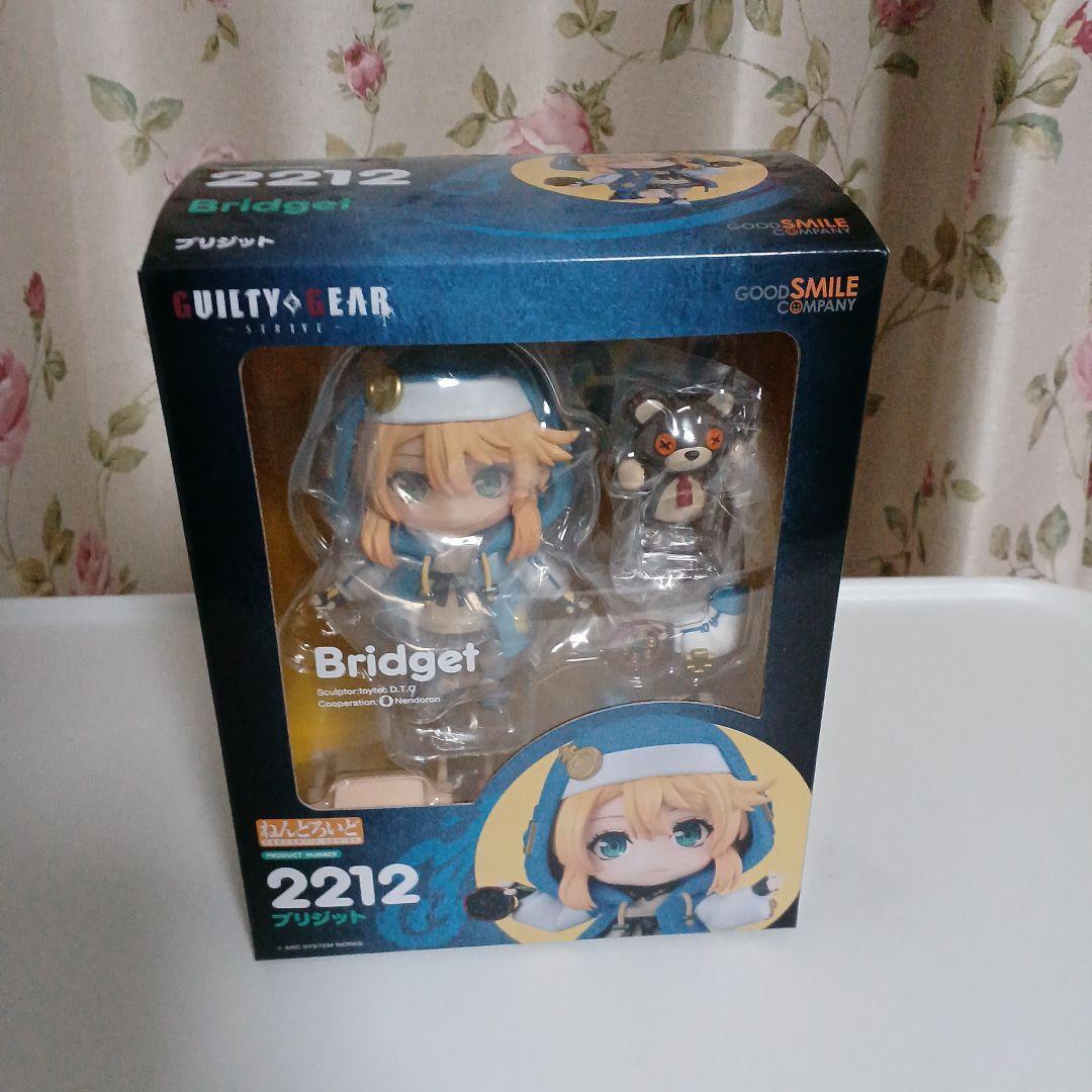 Nendoroid GUILTY GEAR TM STRIVE Bridget Action Figure #2212 Good