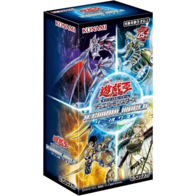 遊戯王【OCG TERMINAL WORLD 2】シュリンク付未開封 5BOX Amazon.co.jp