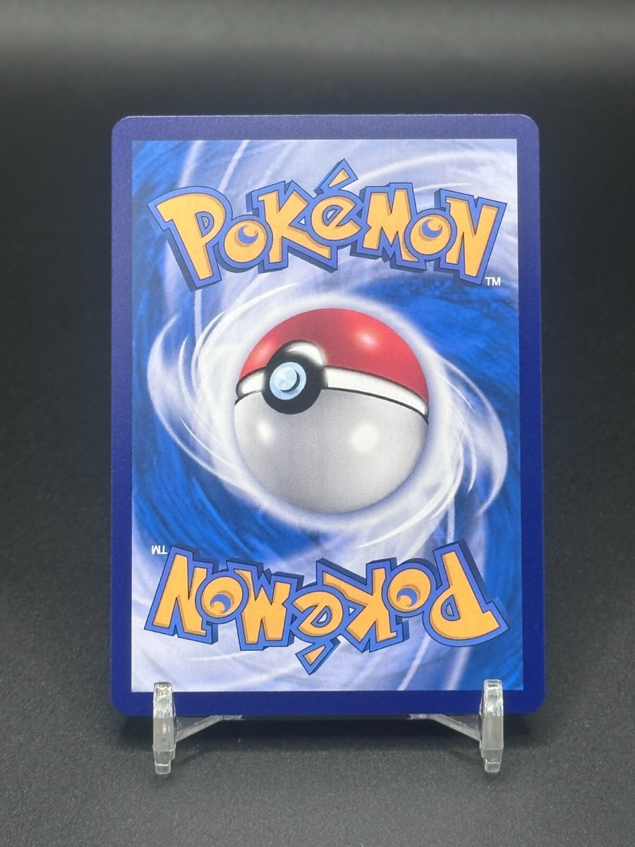 Pokémon TCG Chinese Exclusive Eevee CBB2C 0109/15 master ball Card