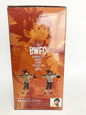 F/S DRAGON BALL Z GT KAI BWFC Son Gokou World Figure Colosseum