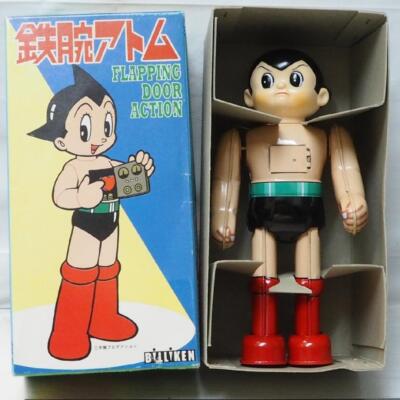 Billiken Shokai Astro Boy Flapping Door Tin Plate Wind Up Vintage
