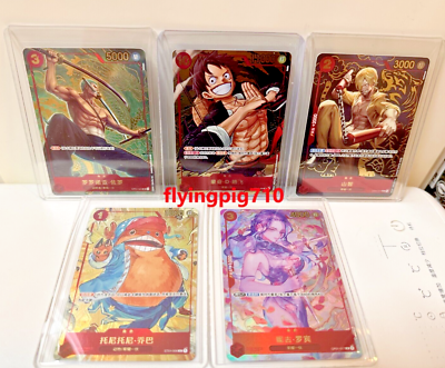 One Piece Chinese Card Game Exclusive 1st Anniversary 5 Set Alt