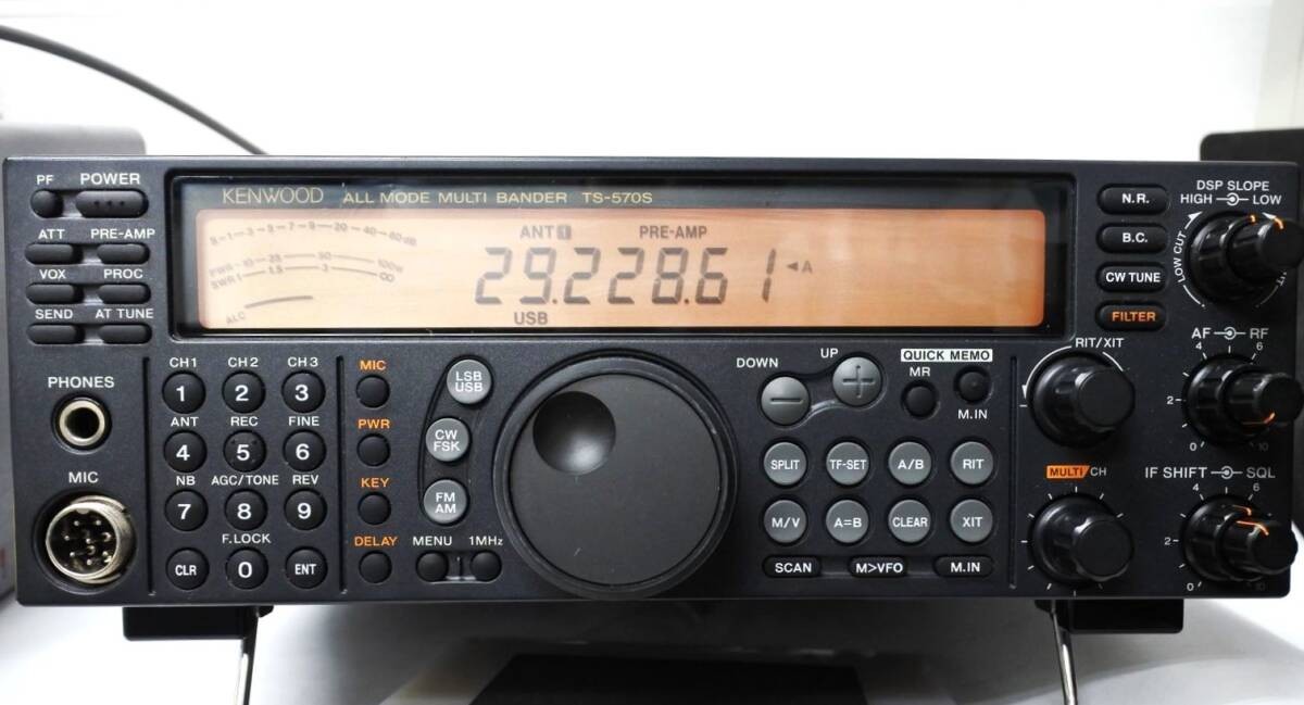 KENWOOD TS-570S 100W All Mode Transceiver 50MHz HF Auto Antenna