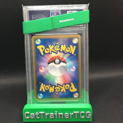 PSA 10 N 218/BW-P Japanese BW Cracked Ice Shatter Holo Promo | eBay