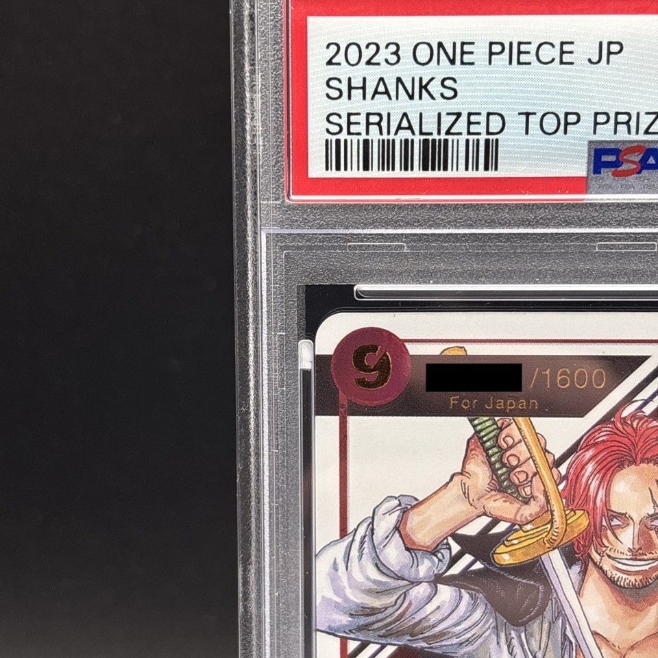 PSA 10 Shanks OP01-120 Flagship Battle 2023 For Japan One Piece