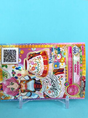 Aurora Fantasy Aikatsu Card PR GC Sign OPPR2-22 PR TCG Japanese