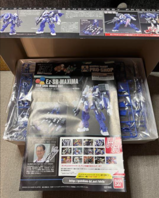 1/144 HGBF EZ-SR-MAXIMA 