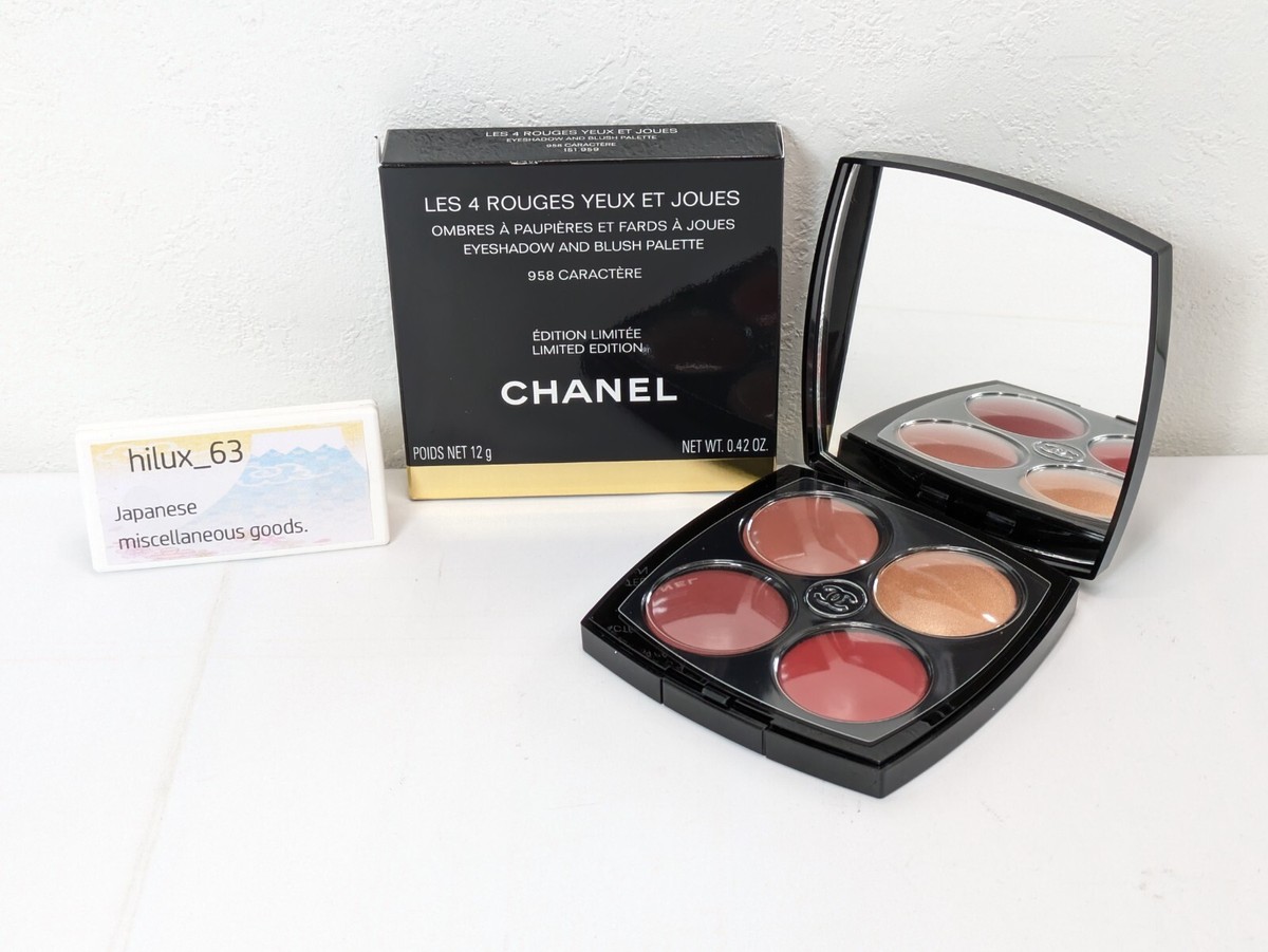 Chanel Les 4 Rouges Yeux Et Joues Blush And Eyeshadow Palette 958