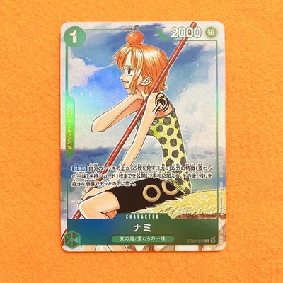 Nami EB02-017 Franky Promo Set ONE PIECE Card Game 3rd Anniversary