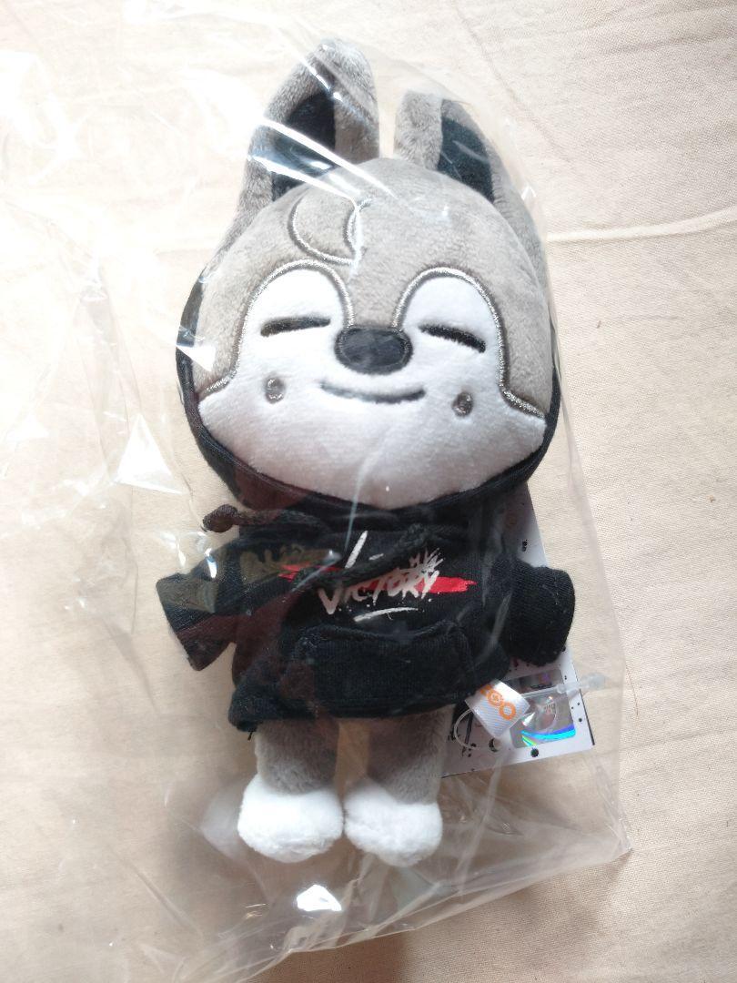 Stray Kids Skzoo Official Mini Plush Doll Bang Chan Wolf Chan New