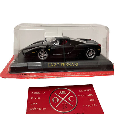 Sealed Hachette 1:43 Ferrari Enzo Japanese Market Rare Diecast Toy