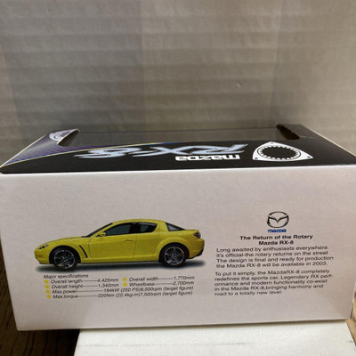 Epoch (out of print) Tokyo Motor Show 2001 Mazda RX8 Show Model | eBay