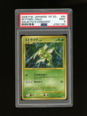 Pokemon PSA 9 MINT Scyther 1st Ed JAPANESE Platinum Galactic