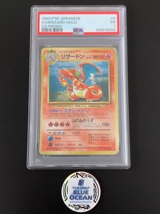 TCG Shop Blueocean Japan | eBay Stores
