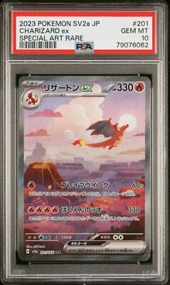 PSA 10 GEM MINT JAPANESE POKEMON 2023 CHARIZARD ex 201/165 POKEMON