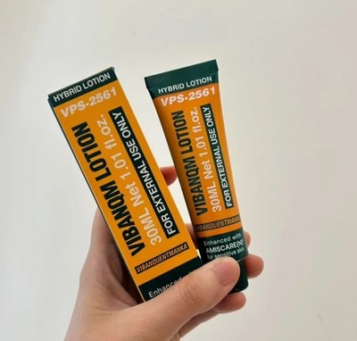 VQM Vibanqm Lotion 30ml / Phytocin V2 Renewal Cream / Korean