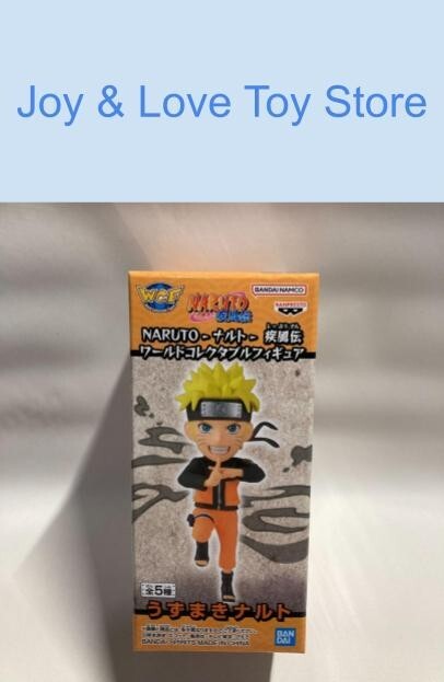 Naruto Shippuden WCF World Collectable Figure Vol 1 Naruto Uzumaki