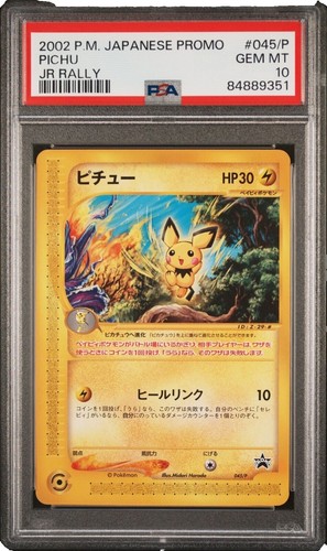 Shauna 185/171 The best of XY 2017 Holo Rare Full Art Japanese