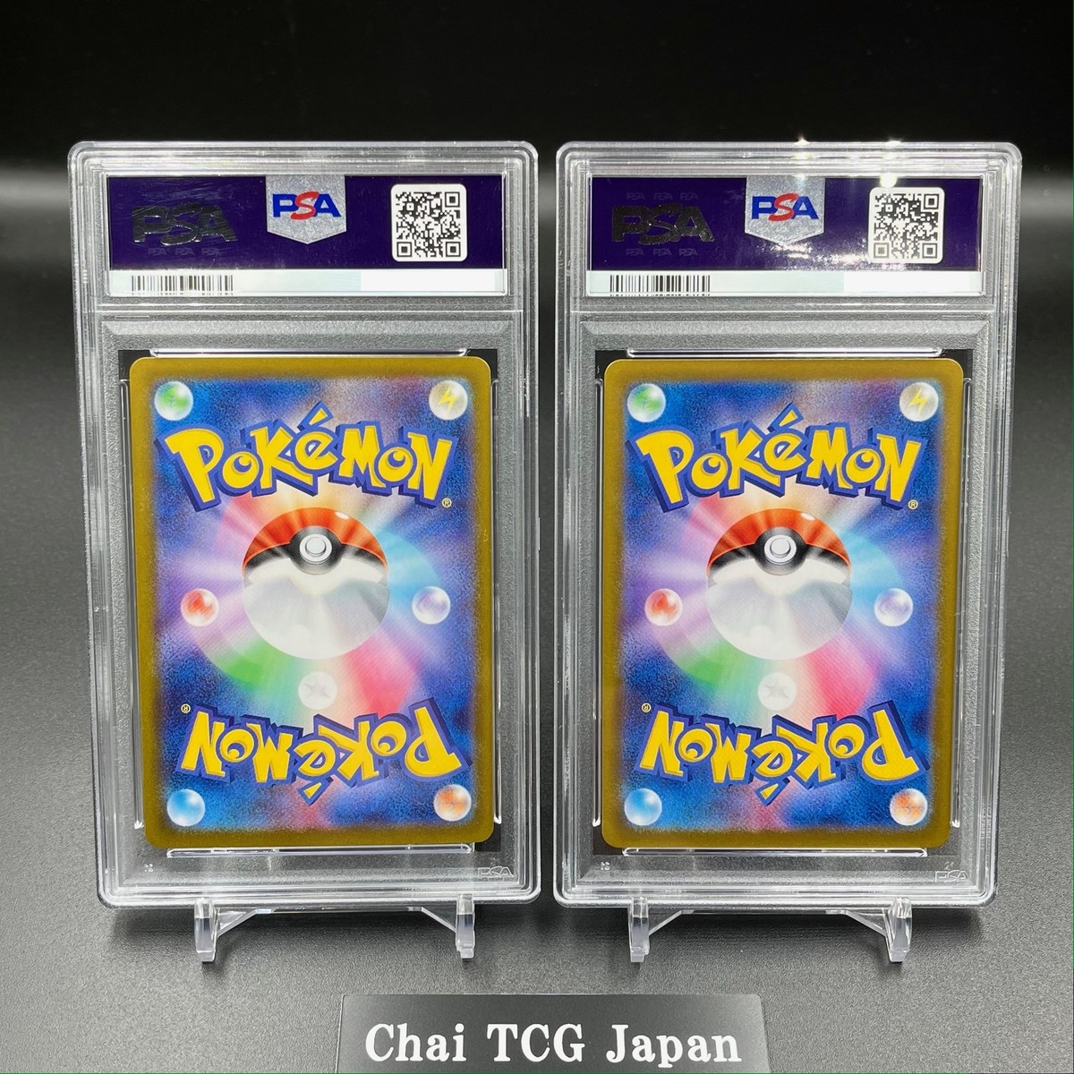 PSA 10 Ethan's Ho-Oh ex 086/063 SAR Typhlosion AR Set Heat Wave