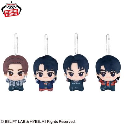 ENHYPEN Drunk-Dazed Chibi Plush Mascot Chain H11cm Full Complete