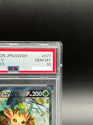 PSA 10 Leafeon V 071/069 SR SA Eevee Heroes Alt Art 2021 Pokemon