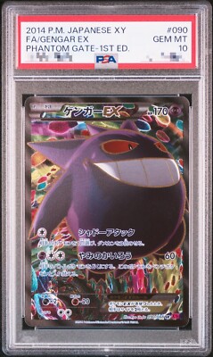 PSA 10 Gengar EX 090/088 Phantom Gate 1st ED Full Art XY Pokemon