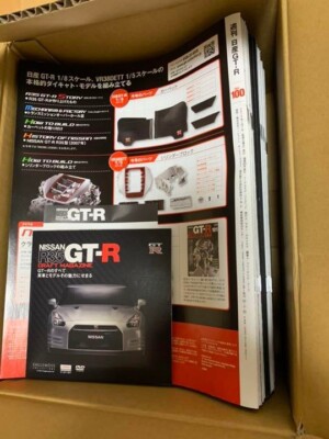 DeAgostini 1/8 NISSAN R35 GT-R with All Magazines vol.1-100