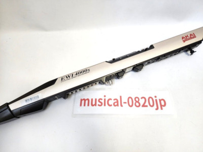 Akai Professional EWI4000S Wireless Electronic Wind Synthesizer | eBay