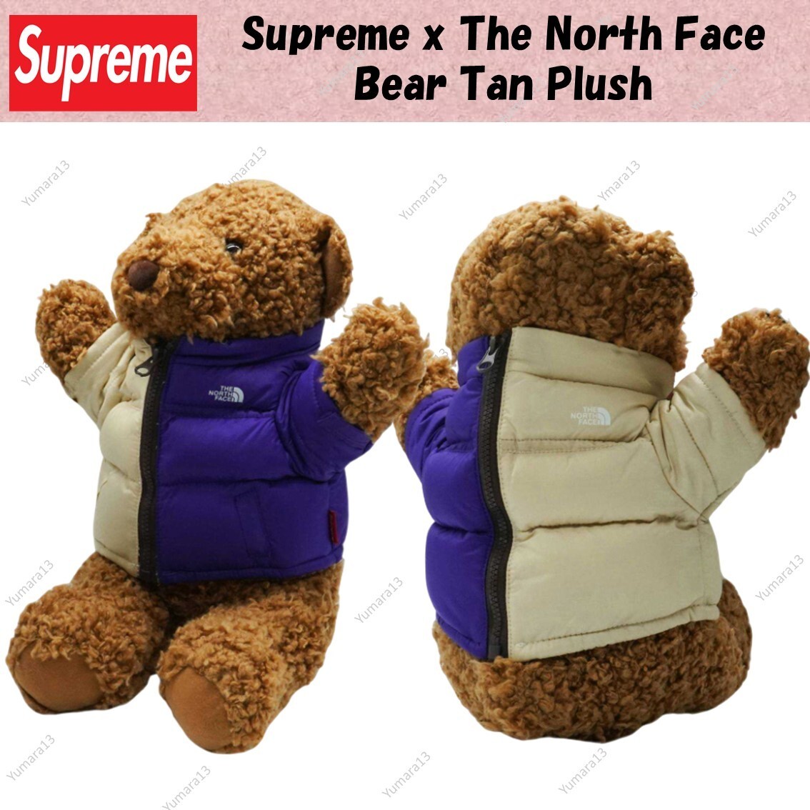 Supreme x The North Face Split Nuptse Jacket Bear Tan Plush 24ss