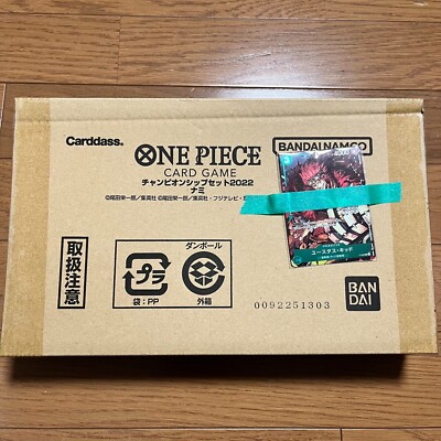 New ONE PIECE Card Game Championship Set 2022 Nami with promo card