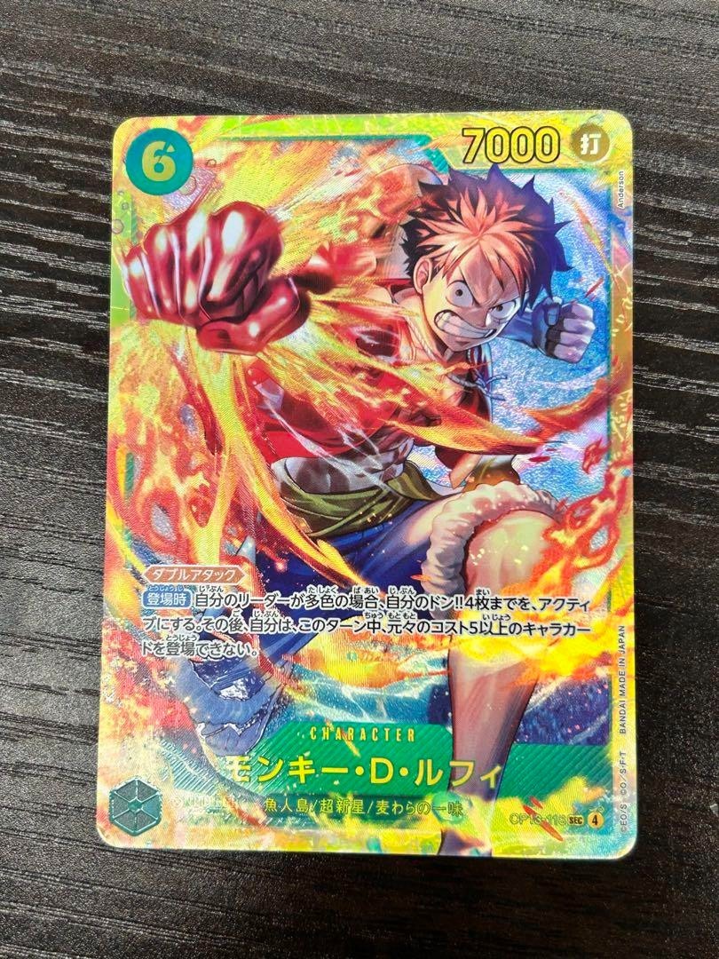 ONE PIECE Card Game Monkey D Luffy SEC Carrying on His Will OP13