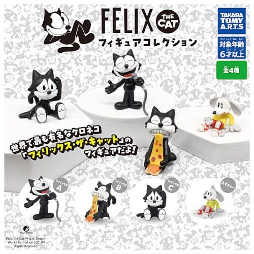 Felix The Cat Figure Collection Vol. 01 Takara Tomy 2-Inch Mini