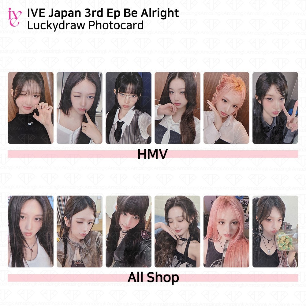 IVE Japan 3rd EP Be Alright HMV / All Shop LuckyDraw Photocard
