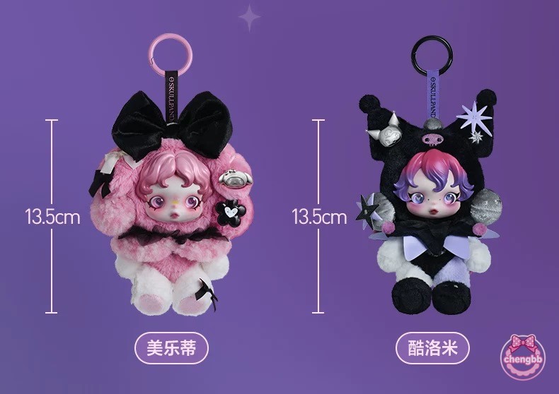 100% Authentic Skullpanda x My Melody & Kuromi Series Figure Toy