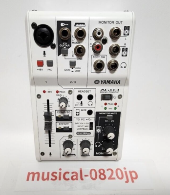 Yamaha AG03 3 Channel Mixing Console Computer Audio Interface | eBay
