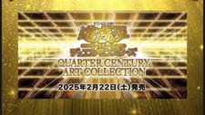 YuGiOh Japanese Quarter Century Art Collection Kaart Prijzen